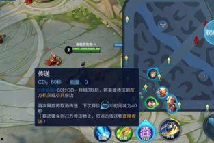 召唤师最新爆料,揭秘最新游戏版本神秘内容